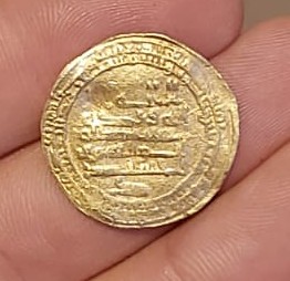 Abbasid-Gold-Dinar---Stumped-On-ID